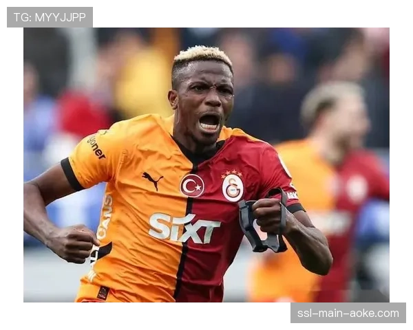 奥斯梅恩谈尤文传闻：在加拉塔萨雷找到热爱，德佬不会轻易放人