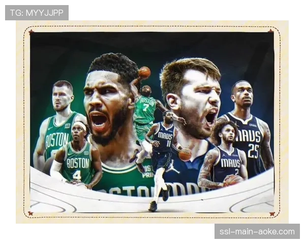 深度回顾：2024年总决赛凯尔特人vs独行侠的战术博弈